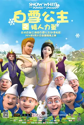 性信号：单身汉和日本新婚妻子隔壁2020