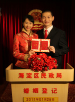 va在线播放